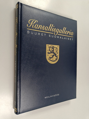 Kansallisgalleria : suuret suomalaiset 2 osa - Demokratis...