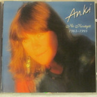 Anki • Ne Kesäyöt 1963-1993 CD - pikkukuva 1