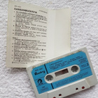 KANSANMUSIIKKIA C-KASETTI - pikkukuva 3