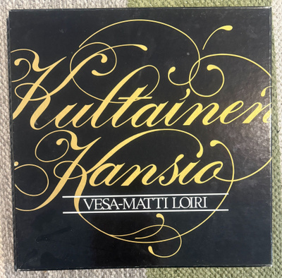 VESA-MATTI LOIRI: Kultainen Kansio (4LP) 1987