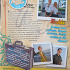 MATKAOPPAAT TURKKI  DVD - pikkukuva 2