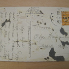 VANHA Postikortti Orimattila 1932 - pikkukuva 2