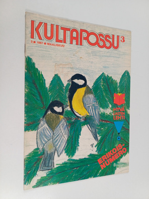 Kultapossu 3/1987
