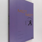 Motmot : elävien runoilijoiden klubin vuosikirja 1996 - pikkukuva 1