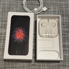 APPLE IPHONE SE 32GB - pikkukuva 2