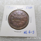 10 penniä 1866 erittäin vähän kulunut kl 8-9 - pikkukuva 5