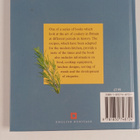Peter C. D. Brears : Stuart Cookery - Recipes & History - pikkukuva 2