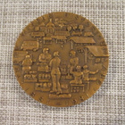 Turku Museum Historicum 1881-1981 mitali/Aimo Tukiainen-81 - pikkukuva 1