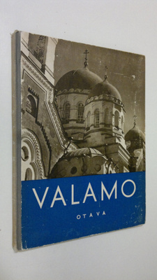 Börje Sandberg : Valamo