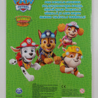 Paw Patrol - Dino Rescue : Värityskirja - pikkukuva 2