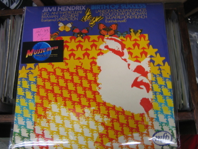 JIMI HENDRIX - BIRTH OF SUCCESS - M-/M- LP