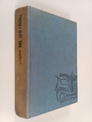 Ian Fleming : Elät vain kahdesti