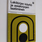 Leo Erme : Lakikirjan käyttö ja asiakirjojen laatiminen - pikkukuva 1