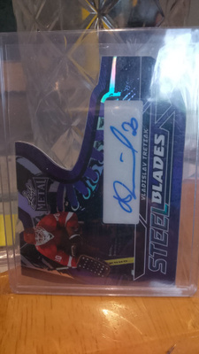 Täysin uusi-25 blades auto tretiak! 7/7!!!