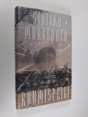 Sinikka Markkanen : Ruumispeili