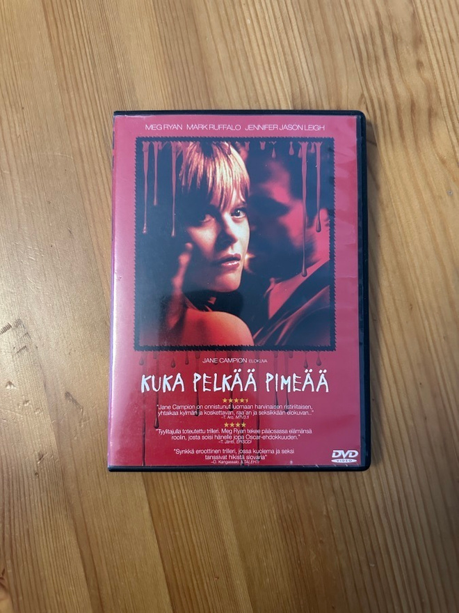 Kuka pelkää pimeää  DVD