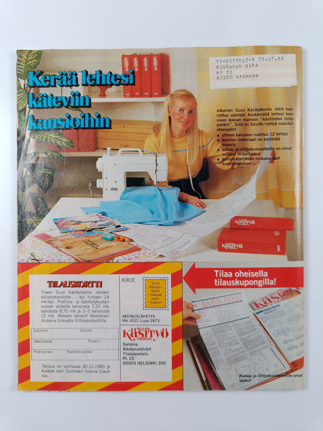 Item image