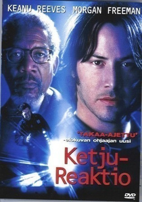Ketjureaktio  -  DVD