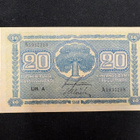 20 markkaa 1945 Litt. A - pikkukuva 1