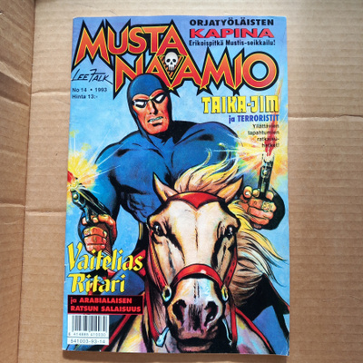 Mustaamio 14/93
