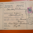 1924 Terijoki osoitekortti Viipuriin - pikkukuva 1