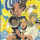 Lost Continent - Book 6 of 6 - pikkukuva 1