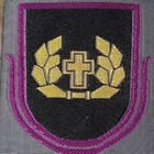 SA - Pappi. Koko - 77*66 mm. Hyväkuntoinen. - pikkukuva 5