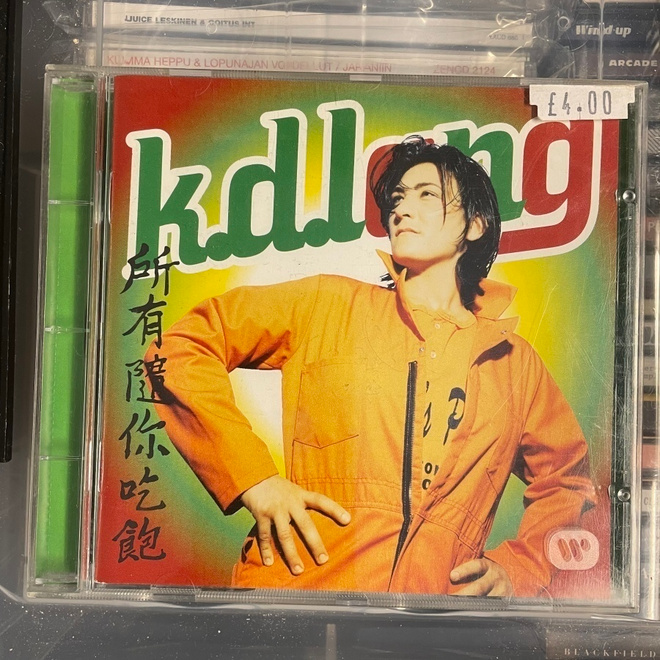 K.D. LANG - All You Can Eat cd (originaali)