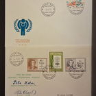FDC 45 - 1979 5 kpl - pikkukuva 2