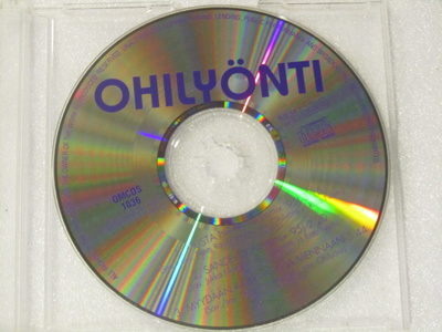 Ohilyönti • Musta Naamio CD-Single