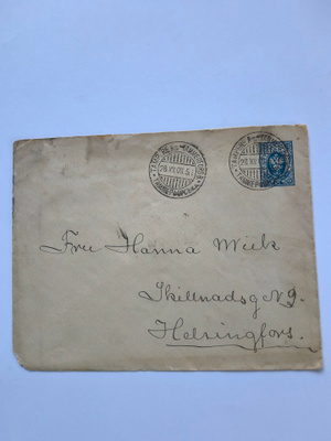 Tosi vanha postilähetyskuori, hyvät postileimat!