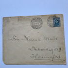 Tosi vanha postilähetyskuori, hyvät postileimat! - pikkukuva 1