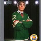 2024-25 Upper Deck - Draft - 2,00 € / kpl - pikkukuva 2