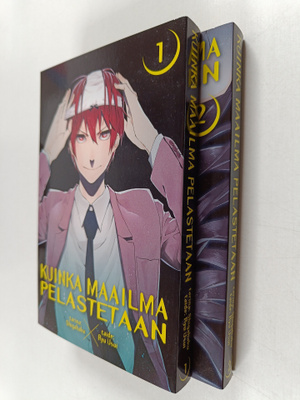 Shigahaku : Kuinka maailma pelastetaan 1-2