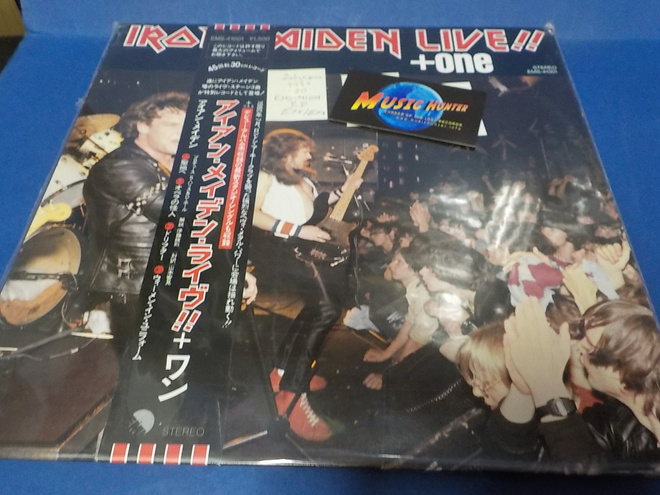 IRON MAIDEN - LIVE + ONE EX+/EX+ JAPANI PAINOS EP