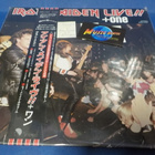 IRON MAIDEN - LIVE + ONE EX+/EX+ JAPANI PAINOS EP - pikkukuva 1