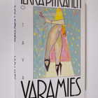 Ilkka Pitkänen : Varamies : kolme novellia - pikkukuva 1