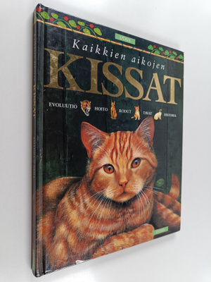 Amanda O`Neill : Kaikkien aikojen kissat