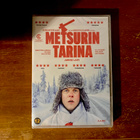 Metsurin tarina DVD - pikkukuva 1