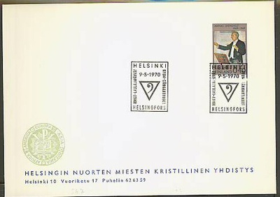 1970 NMKY laulajapäivät