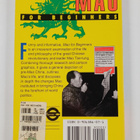 Rius and friends : Mao for beginners - pikkukuva 2