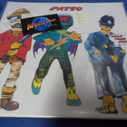 PATTO - HOLD YOUR FIRE M-/M- LP - pikkukuva 1