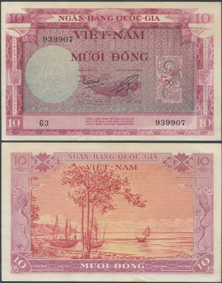 Etelä-Vietnam 10 Dong v.1955 (P-3) XF