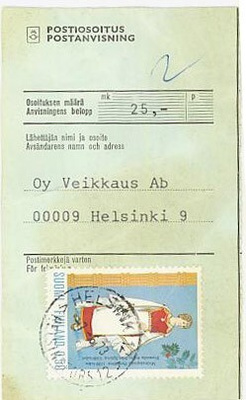 1972 k-puku Perniö postiosoitus (ryppyinen)