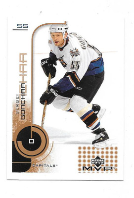2002-03 UD MVP #183 Sergei Gonchar Washington Capitals