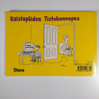 Roland Fiddy : Kaistapäiden tietokoneopas - pikkukuva 2