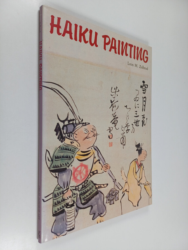 Leon M. Zolbrod : Haiku Painting
