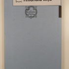 Virittäjä vuosikerta 2011 (nrot 1-4) - pikkukuva 2