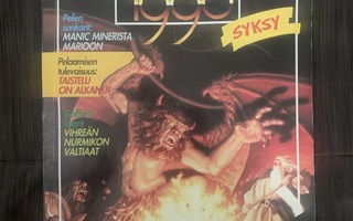 Pelit -lehti 1990 Syksy