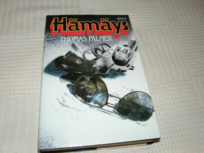 Thomas Palmer Hämäys  -sid